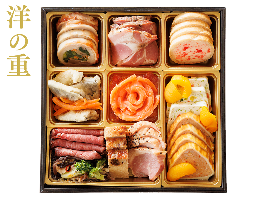 【冷凍】和洋中特選おせち 三段重