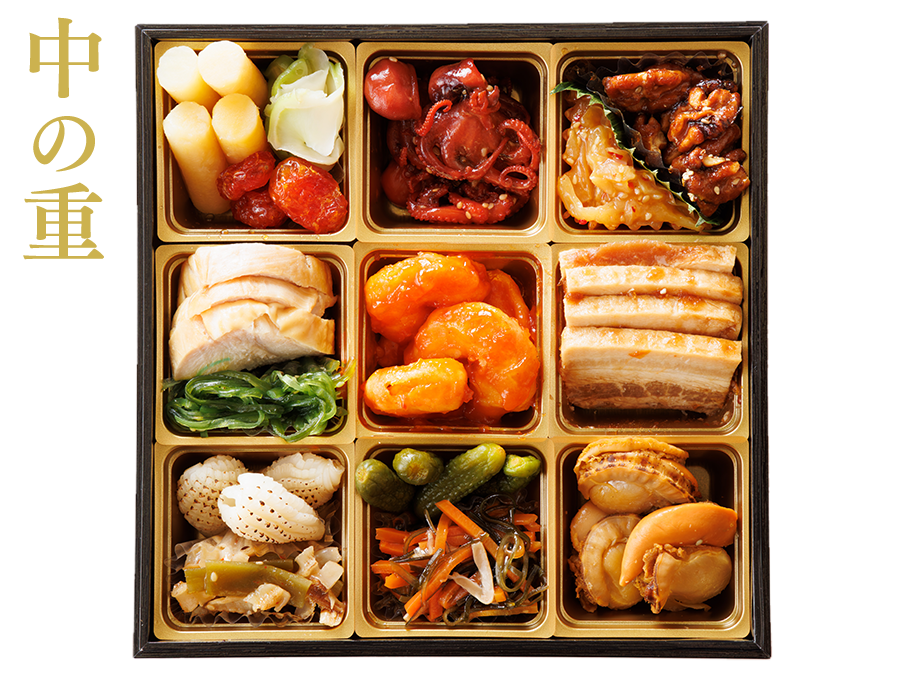【冷凍】和洋中特選おせち 三段重
