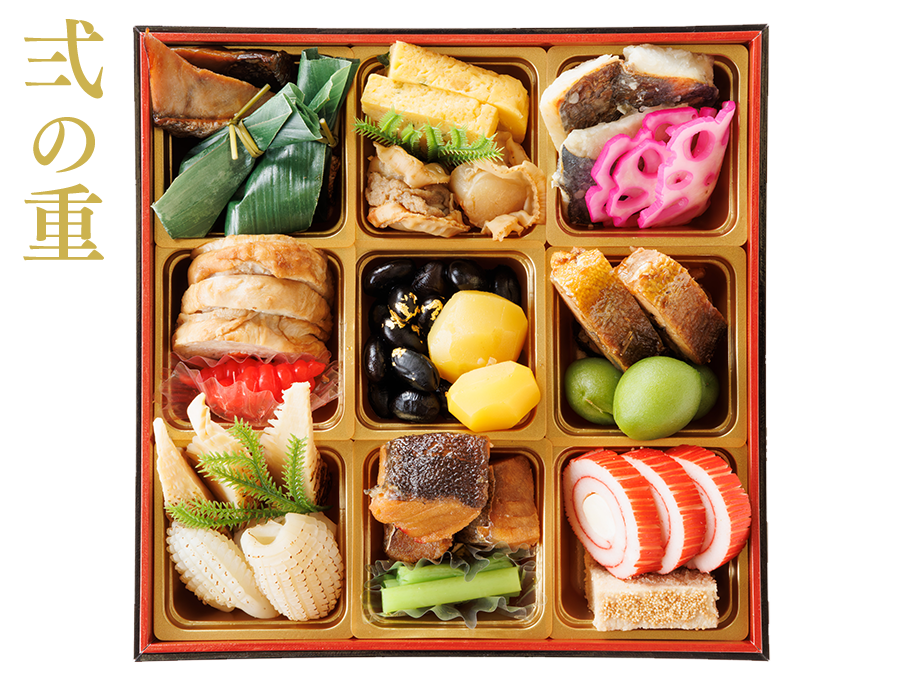 【冷凍】日本料理おせち 二段重