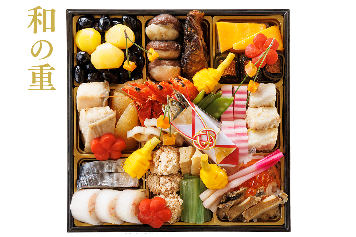 【冷蔵】ホテルニューオウミ特製おせち「雅」和洋中二段重